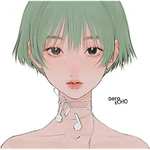 Gero ECHO 通常盤 CD Amazon.co.jp: Gero ECHO 【 通常盤 】(CD): ミュージック